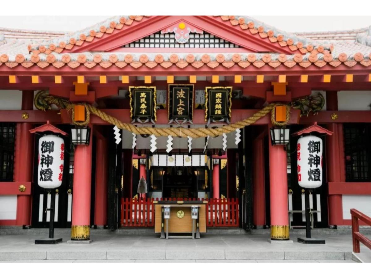 Hotel Pescatore Okinawa - Vacation Stay 20882V Naha Kültér fotó